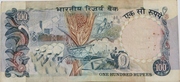 ₹100 (reverse, discontinued)