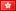 wmuk:File:Icons-flag-hk.png