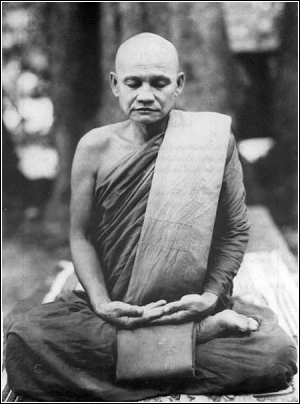 Ajahn Chah