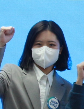 Park Ji-hyun (politician)