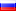 wmuk:File:Icons-flag-ru.png