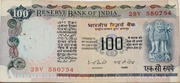 ₹100 (obverse, discontinued)