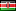 wmuk:File:Icons-flag-ke.png