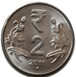 ₹2 (reverse)