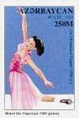 Thumbnail for File:Stamps of Azerbaijan, 1998-501.jpg