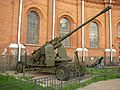 KS-19 in Saint Petersburg Artillery museum, Russia.