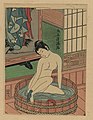 "Japanerin_badet.jpg" by User:File Upload Bot (Magnus Manske)