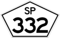 File:SP-332.png