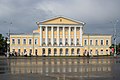 * Nomination Neoclassical building in Kostroma, Russia. --S[1] 19:17, 15 August 2009 (UTC) * Decline tilted --Ianare 20:03, 15 August 2009 (UTC)