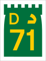 File:UAE D71.svg