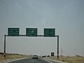 File:Road56-Qom-Arak.JPG