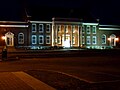 Français : Ancienne hôtel de ville d'Isle-maligne