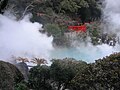 Umi Jigoku(the pond of sea), a hot spring 海地獄