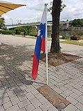 Thumbnail for File:Luxembourg-Schengen-Moselle-EU-flags-11ASD.jpg