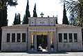 Cimitero monumentale di Sulmona