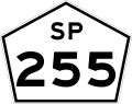 File:SP-255.svg