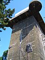 climbing wall