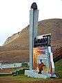 Mining Monument, Barentsburg