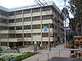 Facultad de Ciencias Administrativas.