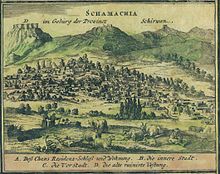 Schamachia1734.jpg