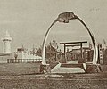 Thumbnail for File:Garanpi Shrine.jpg