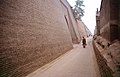 Muralla de la ciudad antigua - Old city wall