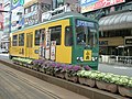 鹿児島市電 Rolling stock of Kagoshima Street Car.