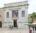 Galeries de l'Académie