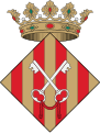 Escudo de Ademuz. Oficial desde el 11 de enero de 2017.