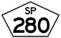 File:SP-280.png