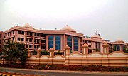 East Coast Railway zone headquarters, Bhubaneswar