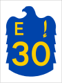 File:UAE E30.svg