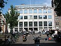 University of Amsterdam library, Singel/Koningsplein, Amsterdam