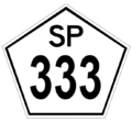 File:SP-333.png