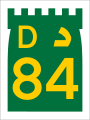 File:UAE D84.svg