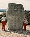 The stone on Brownsea Island, Poole Harbour, England, commemorating the first scout camp.