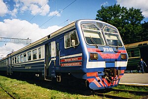 Russian electric multiple train