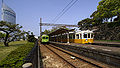 Takamatsu-chikko Station (Kotoden)