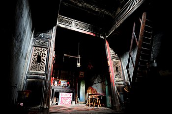 2: Shi Family Abode, Lukang, Taiwan. Author: Husky221