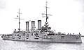 SMS Erzh. Karl