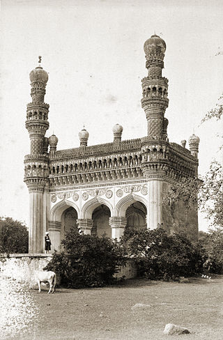 Khairatabad Mosque