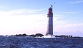 Phare du Grand Jardin, Saint-Malo, France