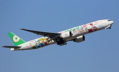 EVA Air B777-300ER