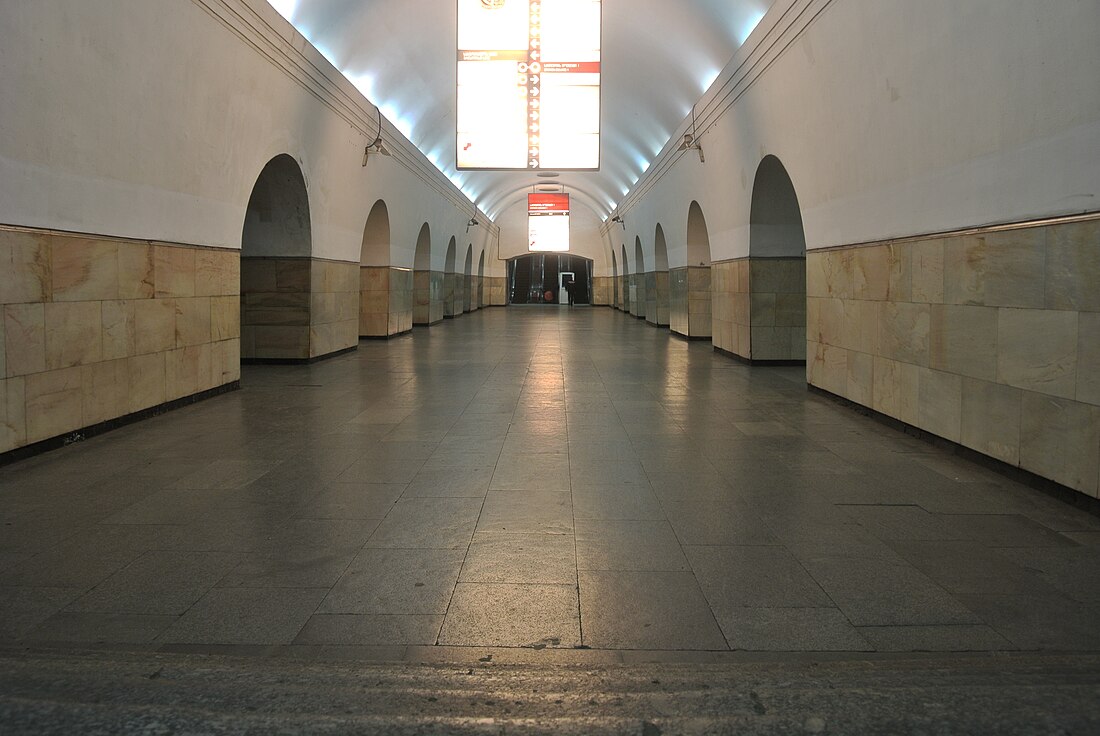 Station Square (Tbilisi Metro)