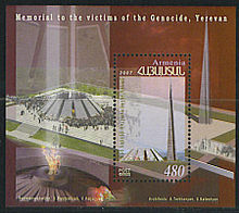 ArmenianStamps-415.jpg