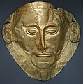 Deutsch: Maske des Agamemnon English: Mask of Agamemnon