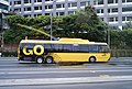 Modern low-floor trolleybus in Wellington, built in 2008 by DesignLine