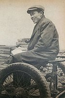 Shindō Kaneto -  Bild