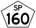 File:SP-160.png