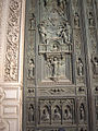 bronze door (left part)